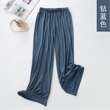 Load image into Gallery viewer, Modal Wide-Leg Flared Pants