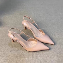 Load image into Gallery viewer, French-Style Exquisite Nude High-Heeled Shoes for Women, 2026 New Model, Patent Leather Pointed Toe Versatile Slip-On Elegant Closed-Toe Shoes
