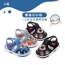 Load image into Gallery viewer, Baby Squeaky Shoes Summer Sandal High Quality Funny Toddler Sound Prewalking Sneaker 2024 New Fashion for Kid Boys Girls MY2401