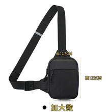 Load image into Gallery viewer, Unisex Sports Chest & Waist Bag