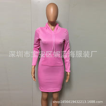 Load image into Gallery viewer, Women's Hoodie Pocket Long Sleeve Dress
