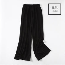 Load image into Gallery viewer, Modal Wide-Leg Flared Pants
