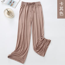 Load image into Gallery viewer, Modal Wide-Leg Flared Pants
