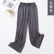 Load image into Gallery viewer, Modal Wide-Leg Flared Pants
