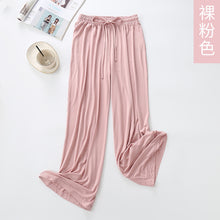 Load image into Gallery viewer, Modal Wide-Leg Flared Pants
