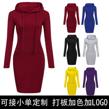 Load image into Gallery viewer, Women's Hoodie Pocket Long Sleeve Dress
