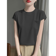 Load image into Gallery viewer, Mercerized Cotton Pocket T-Shirt
