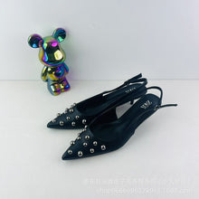 Load image into Gallery viewer, Women's Shallow Rivet Pointed Toe Shoes
