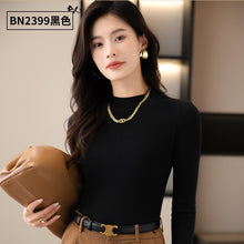 Load image into Gallery viewer, Women's half turtleneck bottoming shirt
