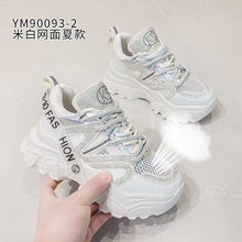 Load image into Gallery viewer, 2026 Spring and Autumn Style Dad Shoes, Internet Celebrity Rhinestone Breathable Genuine Leather Shoes for Petite People, Popular Purple Thick-Soled Sports Shoes, Trendy on Instagram
