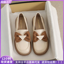 Load image into Gallery viewer, Women's Bow Retro Thick-soled Loafers
