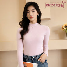 Load image into Gallery viewer, Women's half turtleneck bottoming shirt
