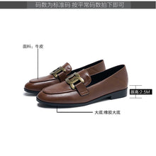 Load image into Gallery viewer, Women's Slip-on Loafers Shoes
