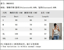 Load image into Gallery viewer, 2026  Spring and Summer Women's Clothing INS Outwear Sexy Shoulder Exposure Slimming Printed Little Shirt S
