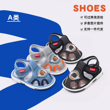 Load image into Gallery viewer, Baby Squeaky Shoes Summer Sandal High Quality Funny Toddler Sound Prewalking Sneaker 2024 New Fashion for Kid Boys Girls  MY2401
