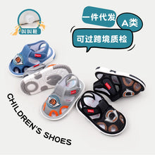 Load image into Gallery viewer, Baby Squeaky Shoes Summer Sandal High Quality Funny Toddler Sound Prewalking Sneaker 2024 New Fashion for Kid Boys Girls  MY2401
